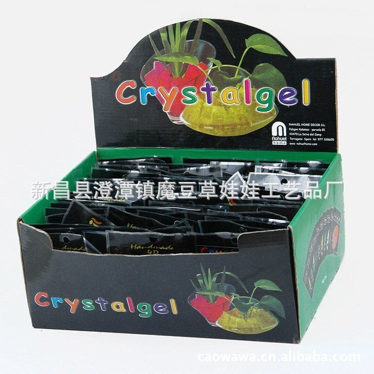 10 грамм больших пузырьковых бусинок водопоглощающие бусины хрустальные бусины кристаллическая грязь водопоглощающая расширяющаяся культивация гидропонная беспочвенная Цветочная грязь