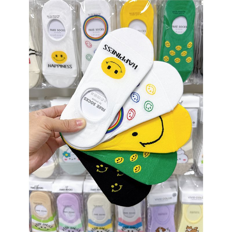 Smiley Socks South Korea Dongdaemun Imported Women's Socks EMPOLE Summer Thin Green Letters Without Hee Invisible Socks