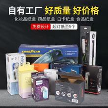 ���b�ʺж����w�C�вʺ��OӋ���㼈�����С����p���ӡ�ӹ�ˇ��