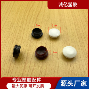 18mm�����Ҿ߿������϶��^�A�ο��������S��ֱ�N���Ͽ����Ҿ��b�