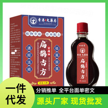 �S�����l�pؔ����۴��ѷ����o�ŷ���ʹ��һ�����l