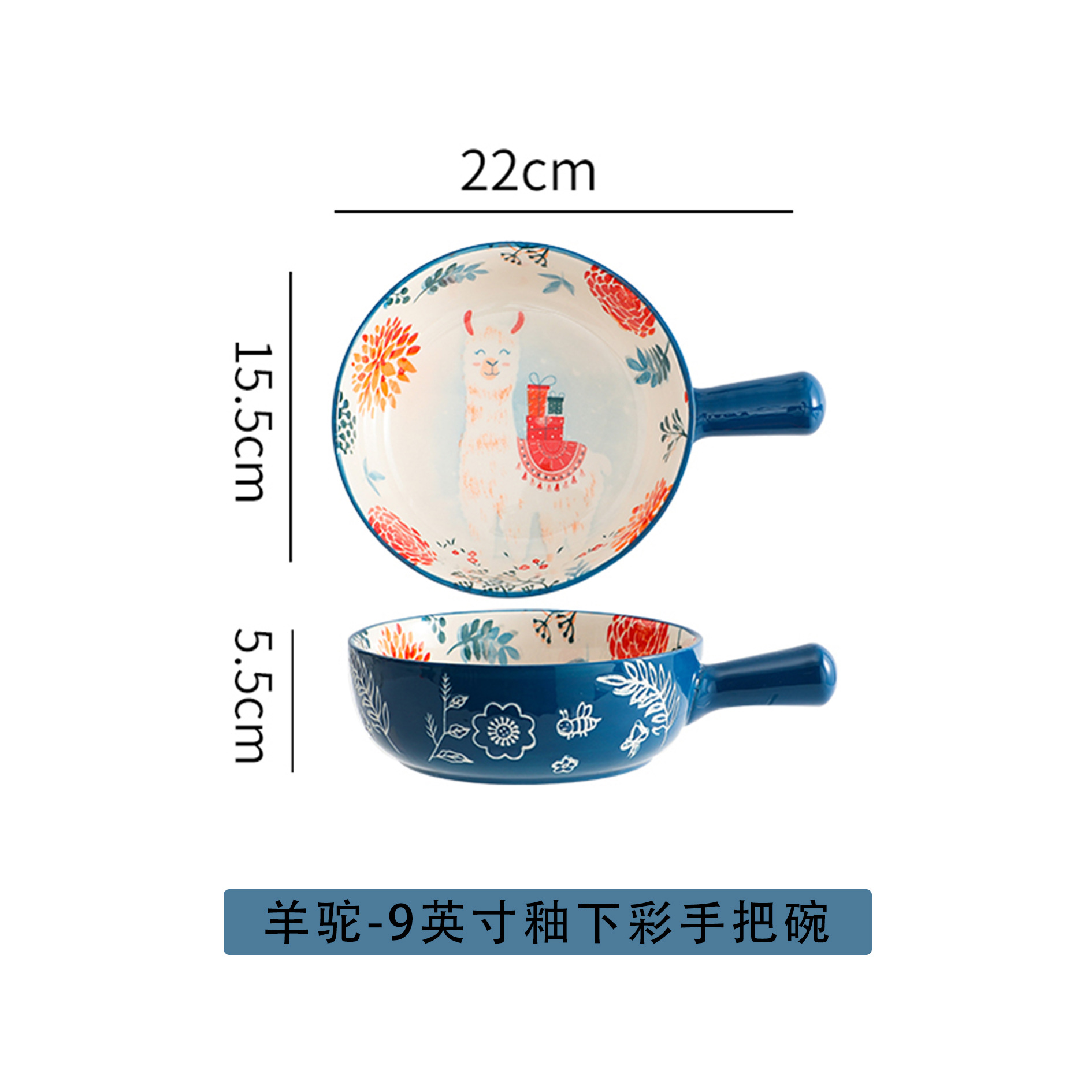 Dibujos animados mango tazón de cerámica personalidad tazón de fideos instantáneos con mango para hornear tazón de arroz horneado Internet celebridad animal vajilla de cerámica