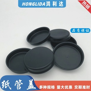 38-89MM�����w��ˇƷ��ɫ����w��ë��Ͳ�A�����w���~Ͳ��ɫ�z�w