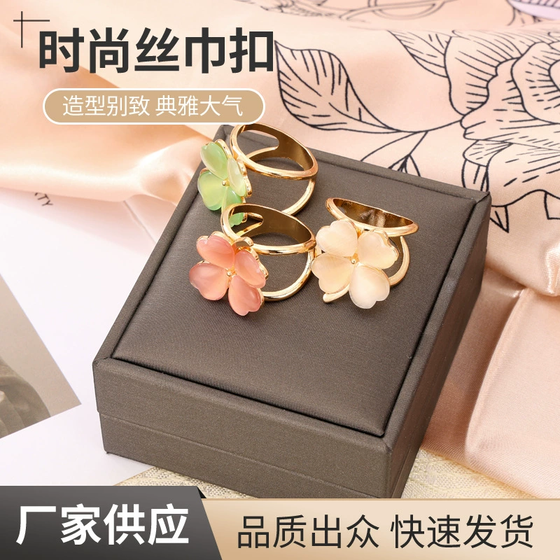 Новый четырехлистный листовой шелковый полотенце пряжка новый высококачественный кошачий камень четырехлистный листовой шелковый полотенце высокого класса рубашка пуговицы