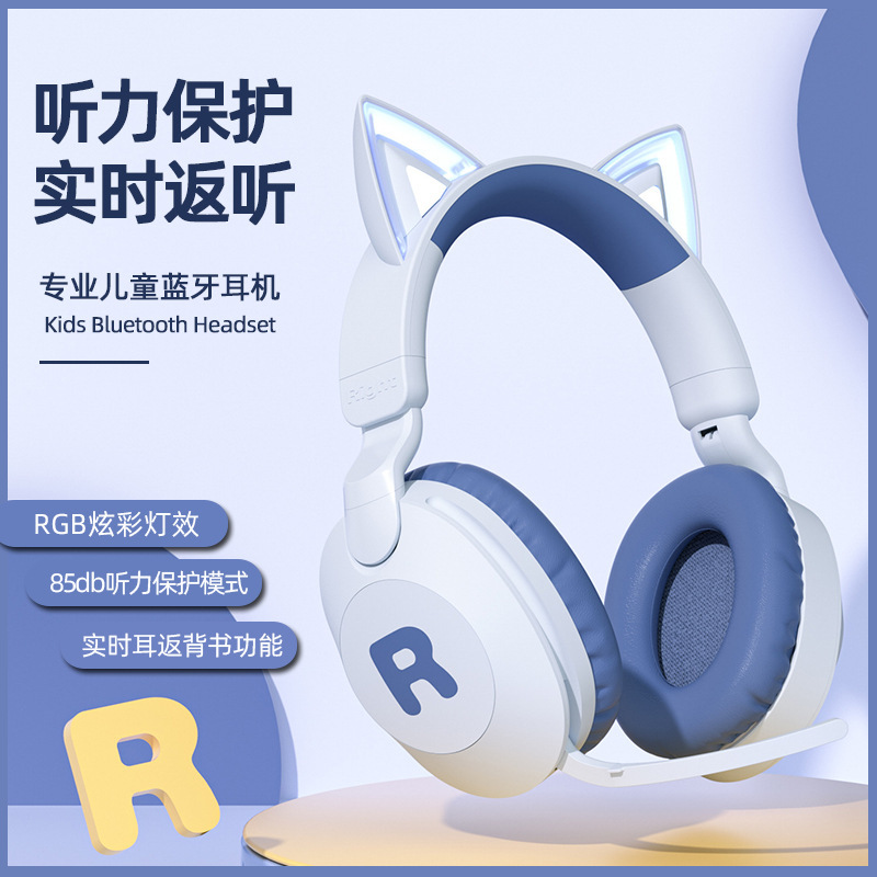 Cat-Ear Bluetooth Headphones, High-Looking, Light-Up Kidsren's Headphones, Hearing Protection and Learning-Specific Earphones Cat-Ear Bluetooth Headphones, High-Looking, Light-Up Kidsren's Headphones, Hearing Protection and Learning-Specific Earphones
