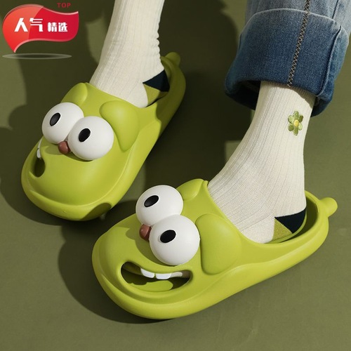 Cartoon Big-Eyed Dog Slippers for Women - Summer Home Indoor Non-Slip Cartoon Cap Toe Hole Slippers - Thick Sole with Tread Sensation