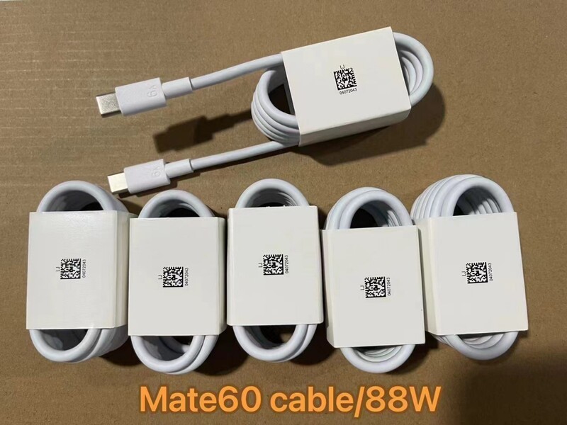 88W Super Fast Charging Data Cable Dual C Charging Cable Usb-C Fast Charging Cable C-C100Wtypec Power Cord 88W Super Fast Charging Data Cable Dual C Charging Cable Usb-C Fast Charging Cable C-C100Wtypec Power Cord