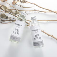 Aromatherapy refill liquid plant essential oil home bedroom long-lasting perfume diffuser room fire-free fragrance artifact