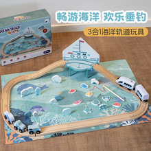 ��ͯľ�ƿ羳��ͨ�������н�ͨС��܇܉�����Ƿeľƴ�bƴ�����