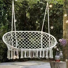 吊篮双人户外休闲单人吊篮椅庭院阳台秋千吊椅摇椅民宿室内吊篮