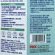 Special Sterilization Liquid for Underwear Sterilization Collocation Underwear Laundry Liquid Underwear Cleaning and Disinfecting Liquid for Underwear Household Dulde Australia