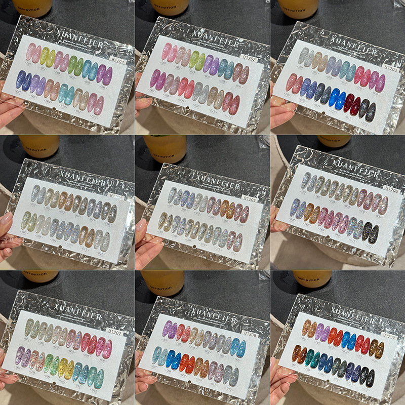 12 Color Flash Broken Diamond Nail Polish Glue suit Bright Glitter Super Bright Large Sequin Nail Glue Phototherapy Glue Small Sleeve Glue