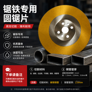 HSS����䓈A�Ƭ��\��䓹��~���X�܌����Ƭ�йܙC�Ͻ��и�Ƭ