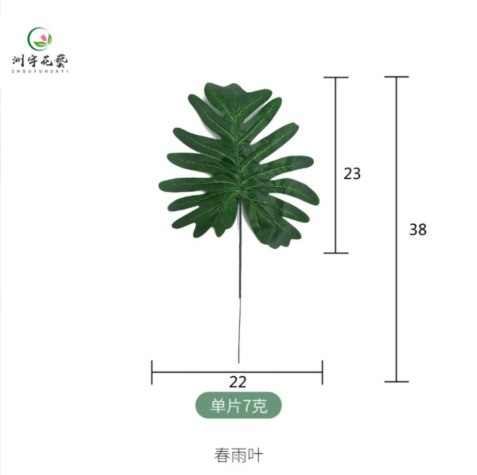 微信截图_20220320185228_副本