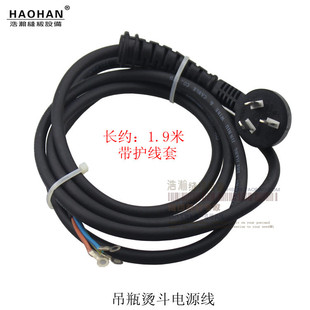 ���b�ٶ�늾���ƿ�����C���Դ���ٶ�94��ˮ���������^�o��������