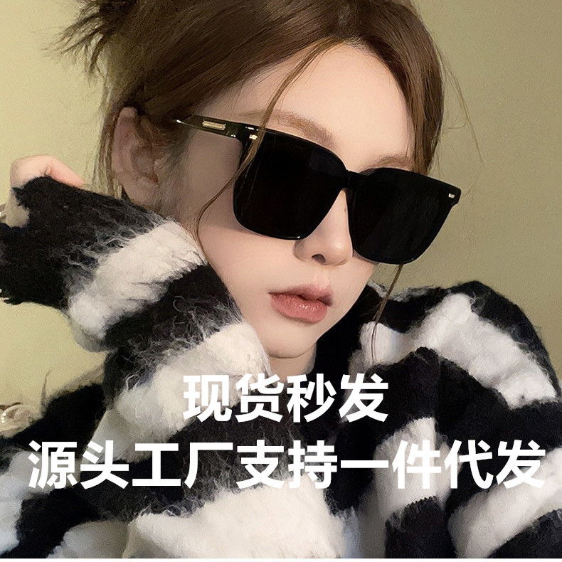 2025년 여성용 신형 선글라스, 고급형, 대형 사각형 프레임, 둥근 얼굴, 슬리밍, 남성용 편광 자외선 차단 선글라스, 운전용
