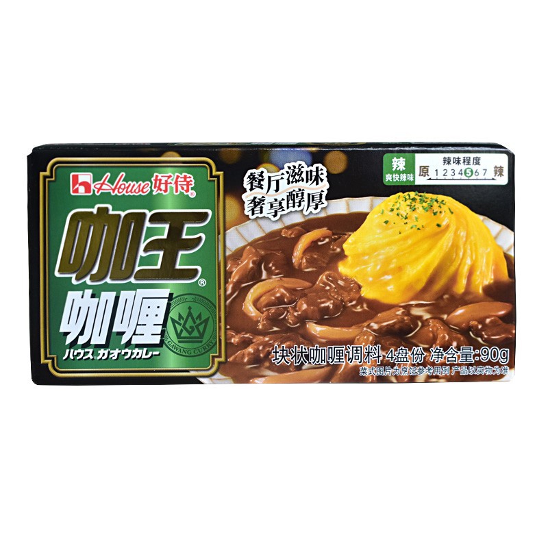 O1CN01471FZd1Y2xxgKokV7_!!7059