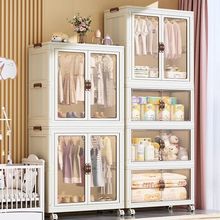 免安装宝宝衣柜儿童衣柜衣服多层婴儿小衣橱塑料零食收纳储物柜