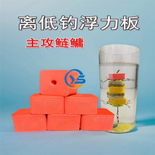 EVA��~����Ư���x������I���b������ĭ���hͶ���ĭ���K���l