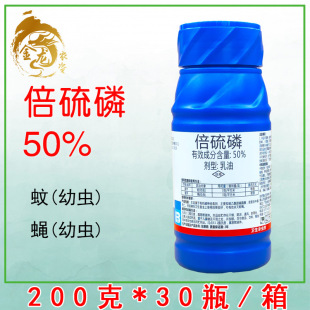 50%������� �߲��������Ӷ����S�����Ͽ����E�Rș���x���x��200g