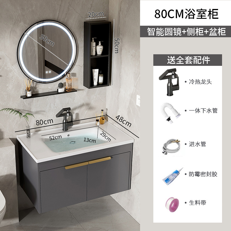 Moderno espacio simple gabinete de baño de aluminio lavabo combinado lavabo cerámico lavabo lavabo lavabo