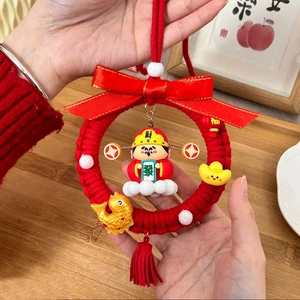 DIY Handmade God of Wealth Car Pendant Golden Broom Bell Car Hanging Material Bag for Boyfriend Dad's Birthday Gift