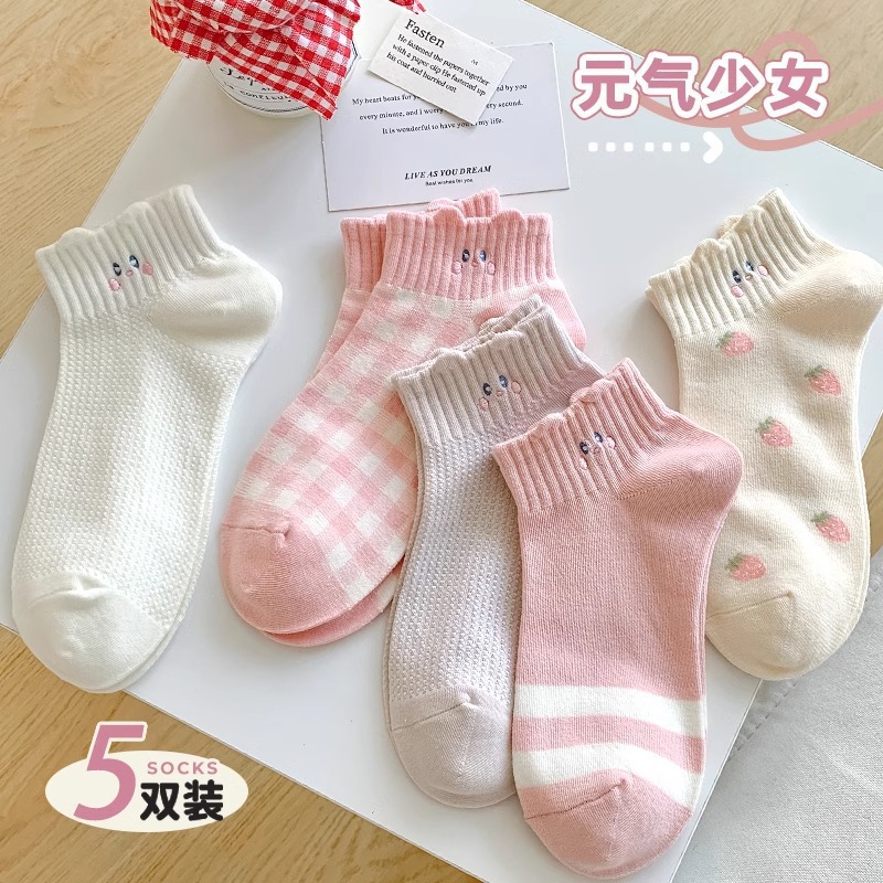 Socks for Women Summer Breathable Sweat Absorbing Ins Style Girl Cartoon Short Tube Student Cute Embroidered All-match Socks