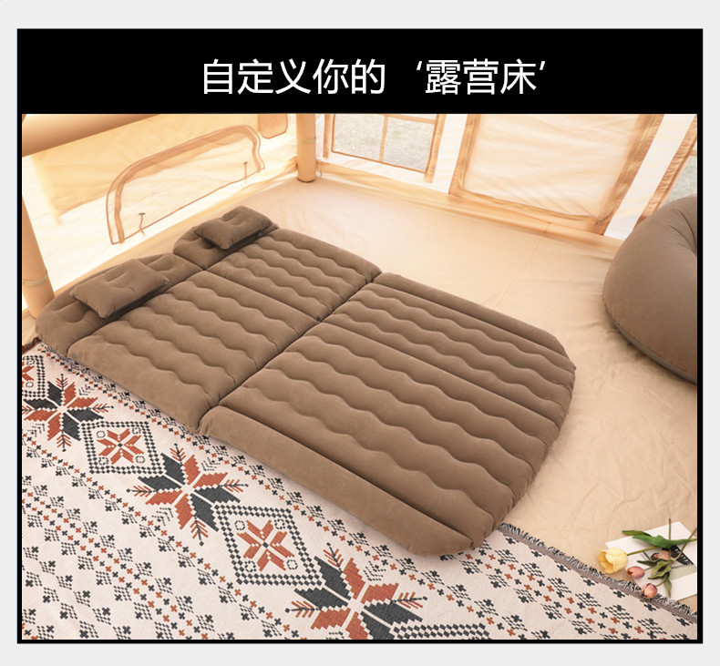 Car Inflatable Bed 2m Foldable Car Backseat Sleeping Mat Trunk Leveling Pad Camping