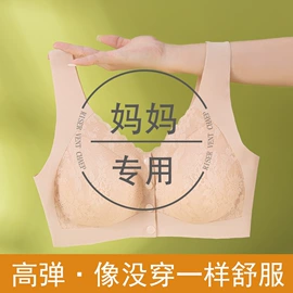 少女文胸;女士三角裤;保暖马甲背心