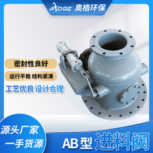 �F؛����AB���M���yú̿ˮ������ʯ��AB���M�Ϸ����y�T�Cе�O��