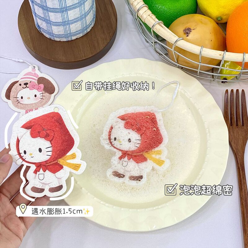 オリジナルアニメktヘッドカバーの木質綿スポンジが吸水して大きくなります。キッチンの汚れを落として泡立てて食器の神器を塗ることができます。|undefined
