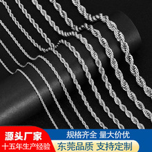 日韩跨境不锈钢麻花链项链欧美时尚简约扭麻绳链百搭钛钢饰品配链