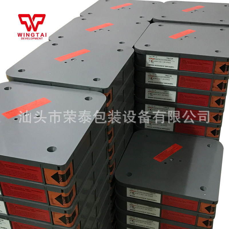 150# 40x0.152x1.3 (6)