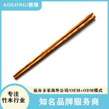 橄榄木筷子家用筷无漆无蜡日式实木防滑耐高温