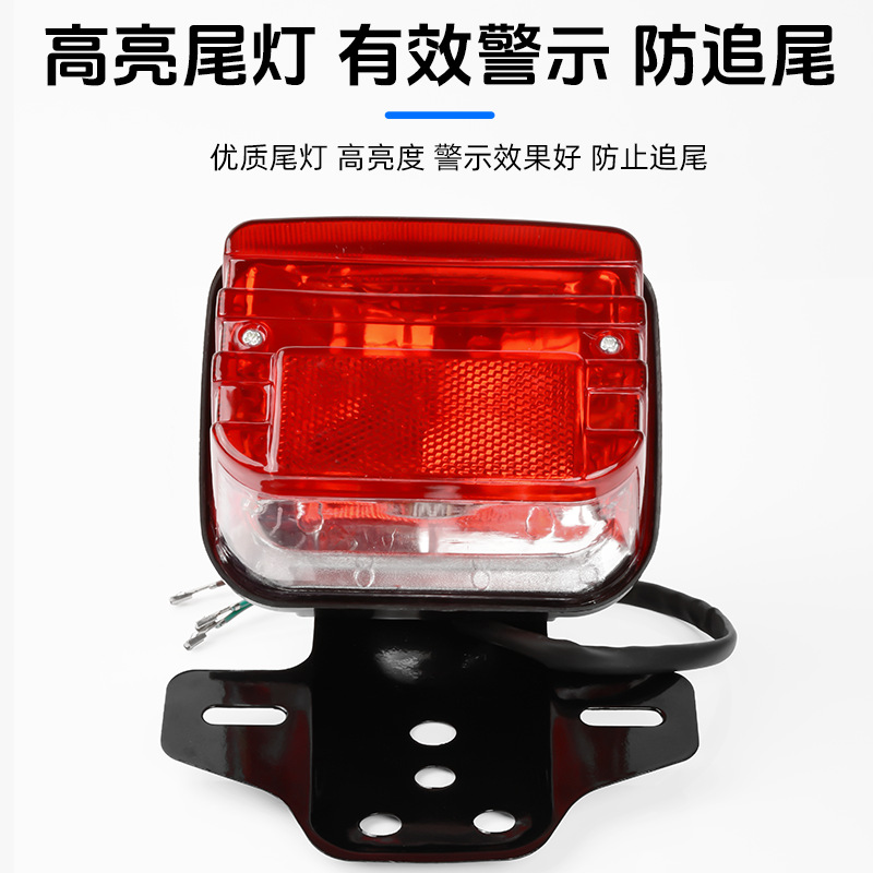 Motocicleta de hombre CG King 125 luz de dirección para Honda CG conjunto de faro Xinfu ZJ125 luz trasera de freno