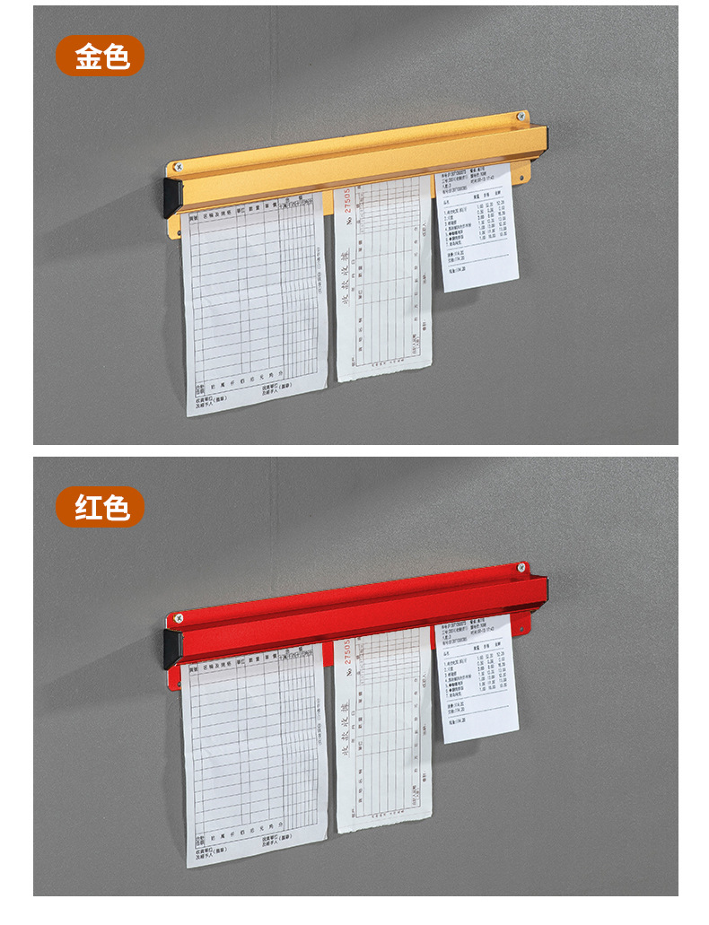 铝合金加单器_14