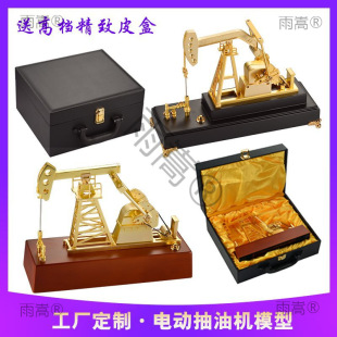 늄ӳ��͙Cģ�Ͳ��͙C���ܔ[����cһ���̈́���������^�C�YƷ