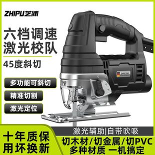 ��֥��늄�����䏌��Iľ��С�Ͷ๦���и�C�ֳ�ľ�往�����