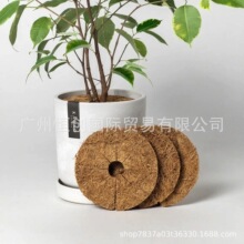 椰棕垫圆形椰棕丝垫花盆垫平面防草垫椰棕护根垫可定尺寸护根垫