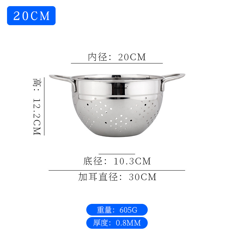 Chockmen Zhuo Deming 18 / 10 de acero inoxidable canasta de drenaje de agua melón frutas y verduras lavar cestas de frutas filtradas