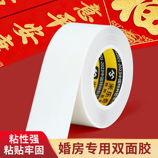 �p���z����ճ�ȳ������̶��N��̺������˺�����E�b�c�z��