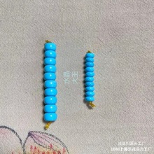 ȻԭVGʯƬ6mmִ8mmdiy