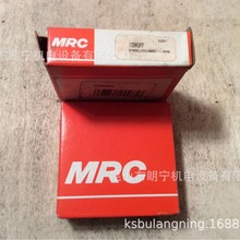 ĦMRC 218RD4E-0001S   IBSCOSSR549EEK