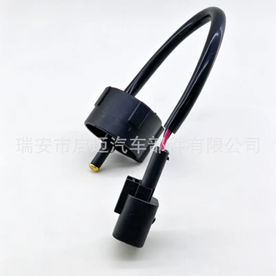 Other starting systems Kia Car Oil-Water