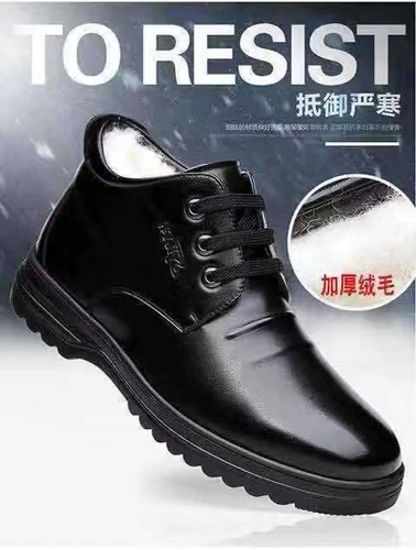 Leather shoes, men's shoes, winter velvet warm cotton shoes, men's men's cotton shoes, casual shoes, winter non-slip soft sole dad shoes