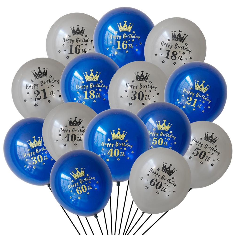 Blue golden black digital balloon