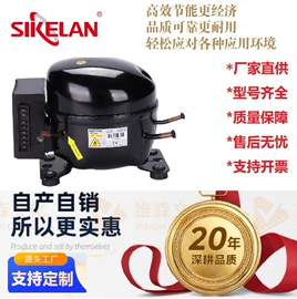 制冷压缩机;过滤器;自吸泵