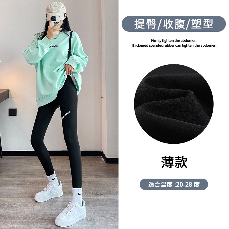 9 점 포켓-얇은-블랙