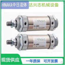 ̨������HKA����DAI32-M95 M100 M105 M110 M115 M120 M125 M130