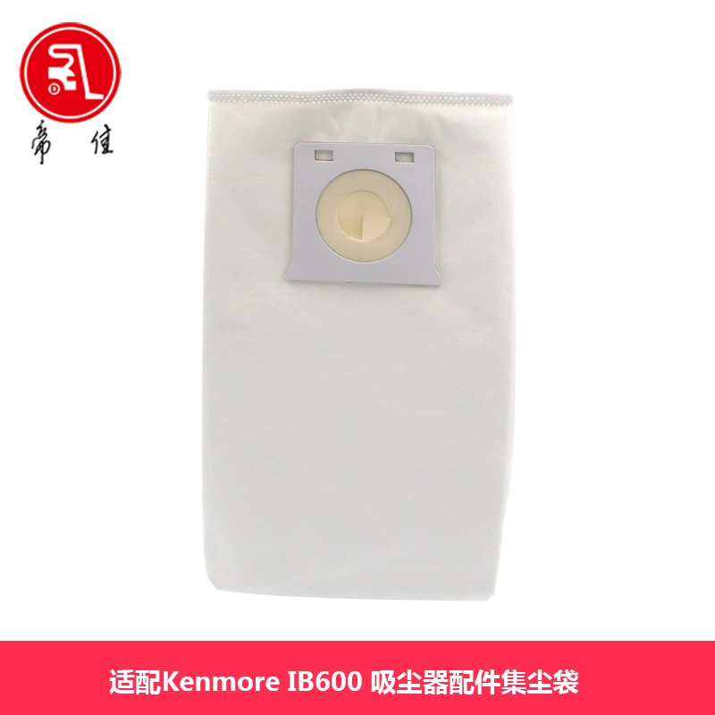 Адаптированный мешок для пылесоса Kenmore IB600, пылесборник из нетканого материала